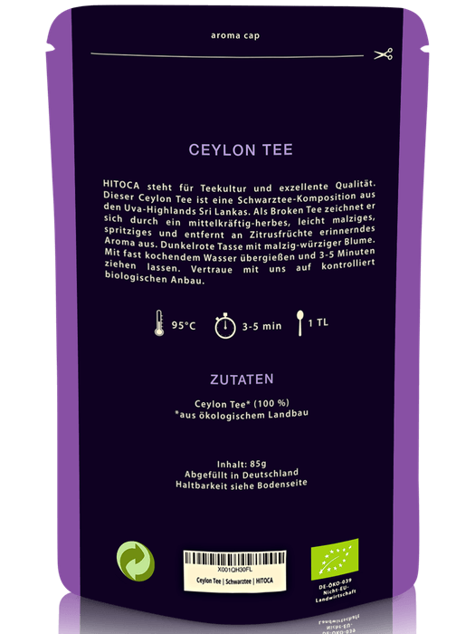 Ceylon Tee